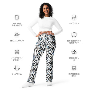 Urban Zebra Bloom Flare leggings